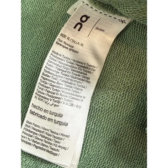 Onclounds Running Mens Club Pant Sage Green Joggers XL Swiss Engineering